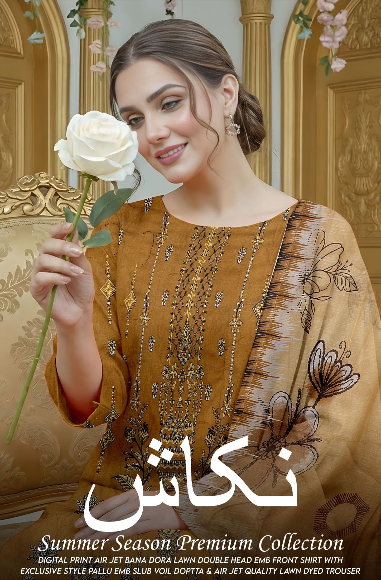 🌞 Summer Season Premium Collection نکاش (Nakaash)